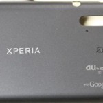 Il nuovo prodotto della Sony Ericsson sarà l’Xperia Acro