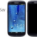 Samsung Galaxy S4, offerte e tariffe per il lancio