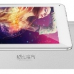 Cube U39GT tablet cinese quad-core 