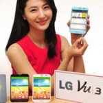 LG in procinto di lanciare un nuovo phablet